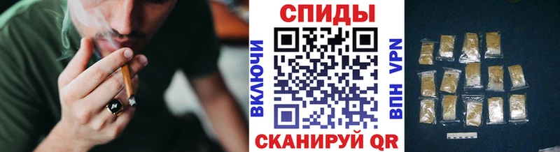 Купить  Сорск  Бутират Butirat 