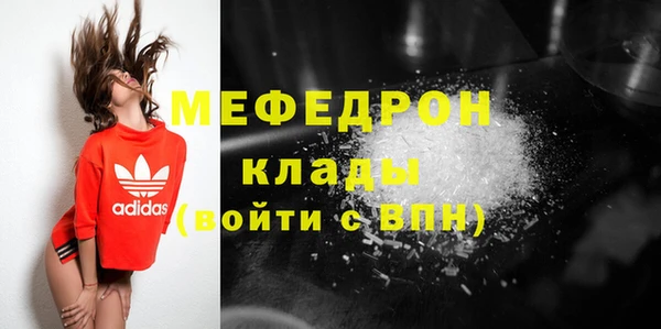 спиды Тобольск