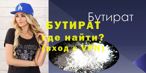 COCAINE Сясьстрой