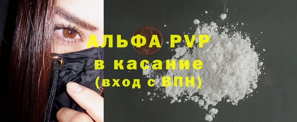 COCAINE Сясьстрой