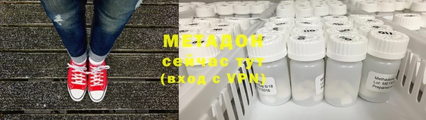 COCAINE Сясьстрой