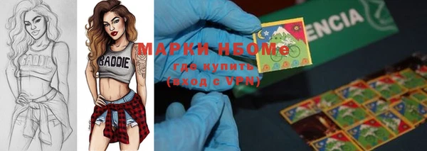 COCAINE Сясьстрой