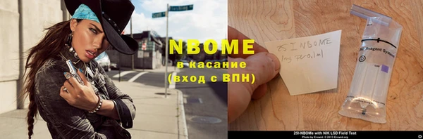 амфетамин Тихвин