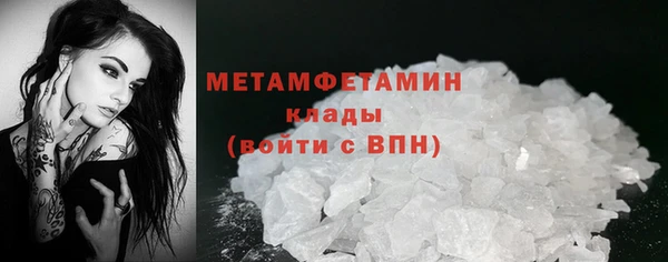 COCAINE Сясьстрой