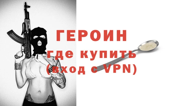 COCAINE Сясьстрой