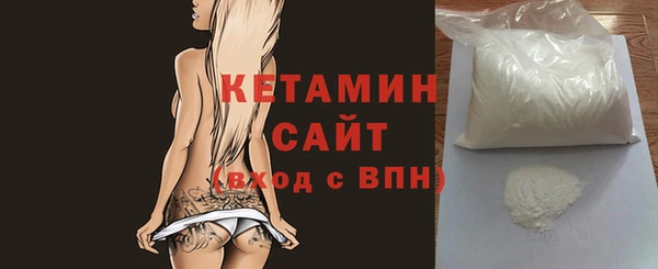 COCAINE Сясьстрой