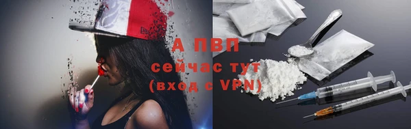каннабис Тавда