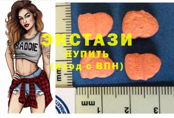 каннабис Тавда