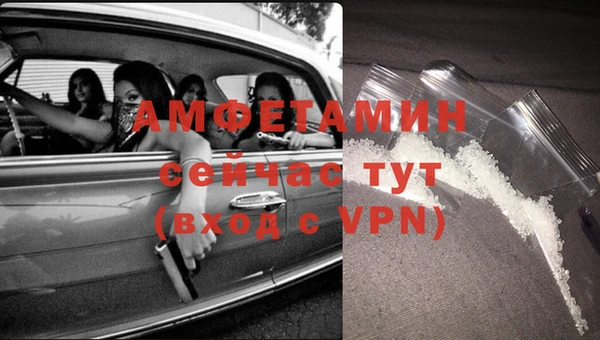 каннабис Тавда