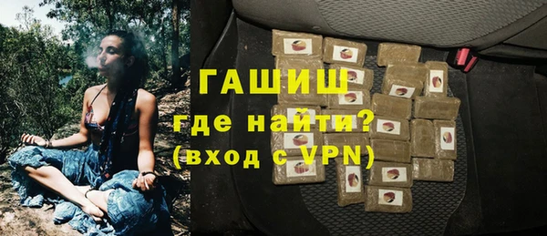 каннабис Тавда