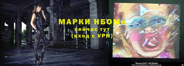 COCAINE Сясьстрой