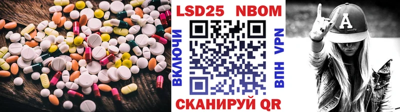 Купить закладки  Сорск  Лсд 25 экстази ecstasy 